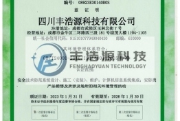 环境 001